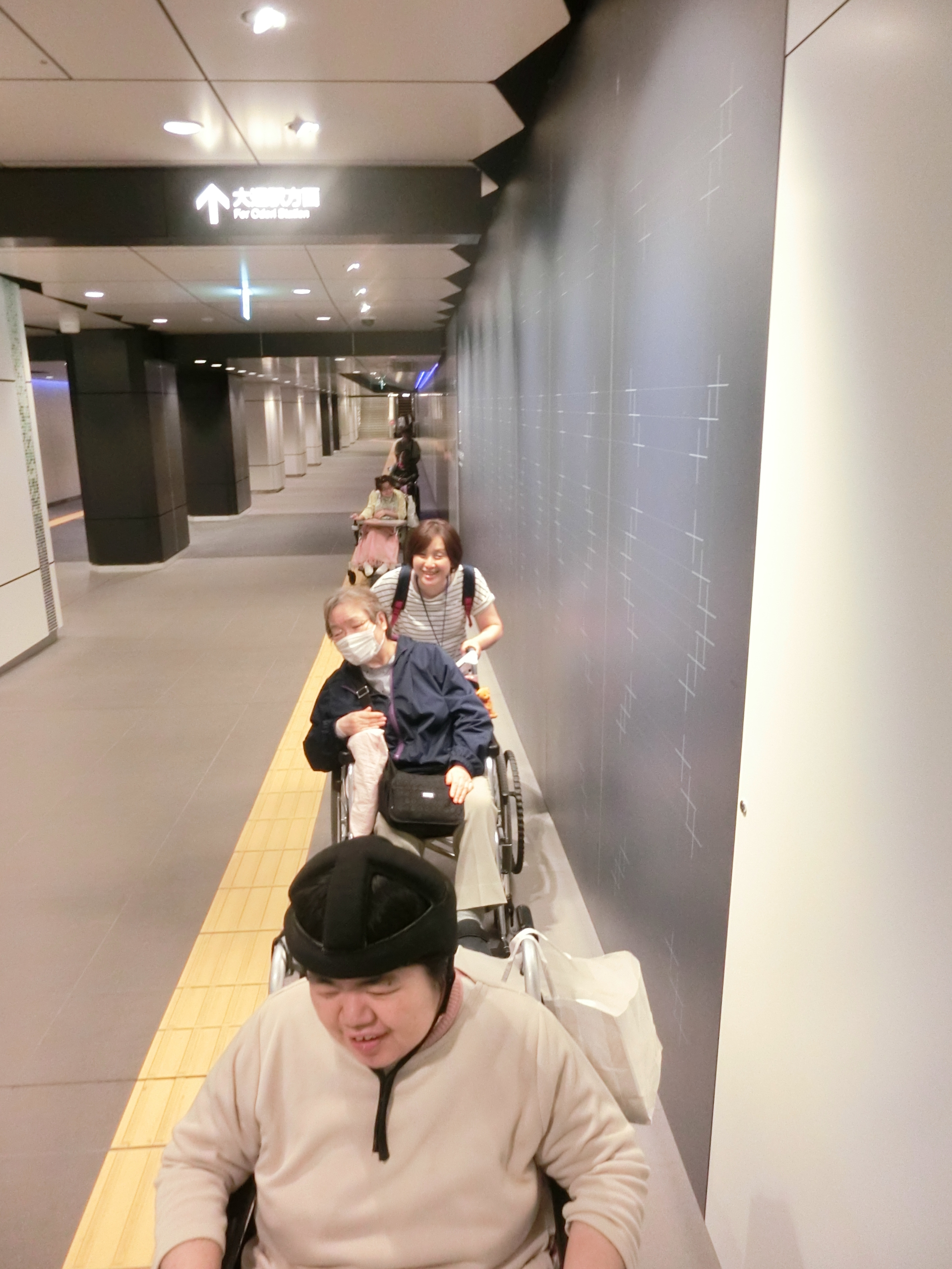 生活介護事業　デイサービスセンター　いるか