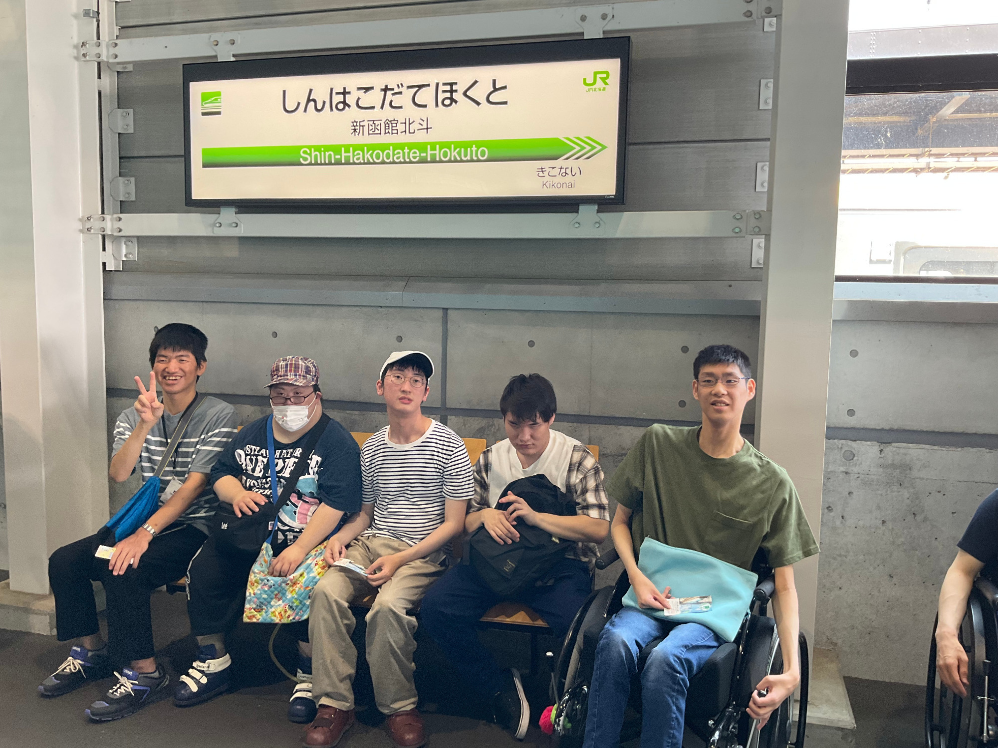 生活介護事業所　自由工房