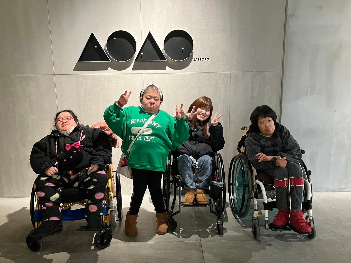 生活介護事業所　自由工房