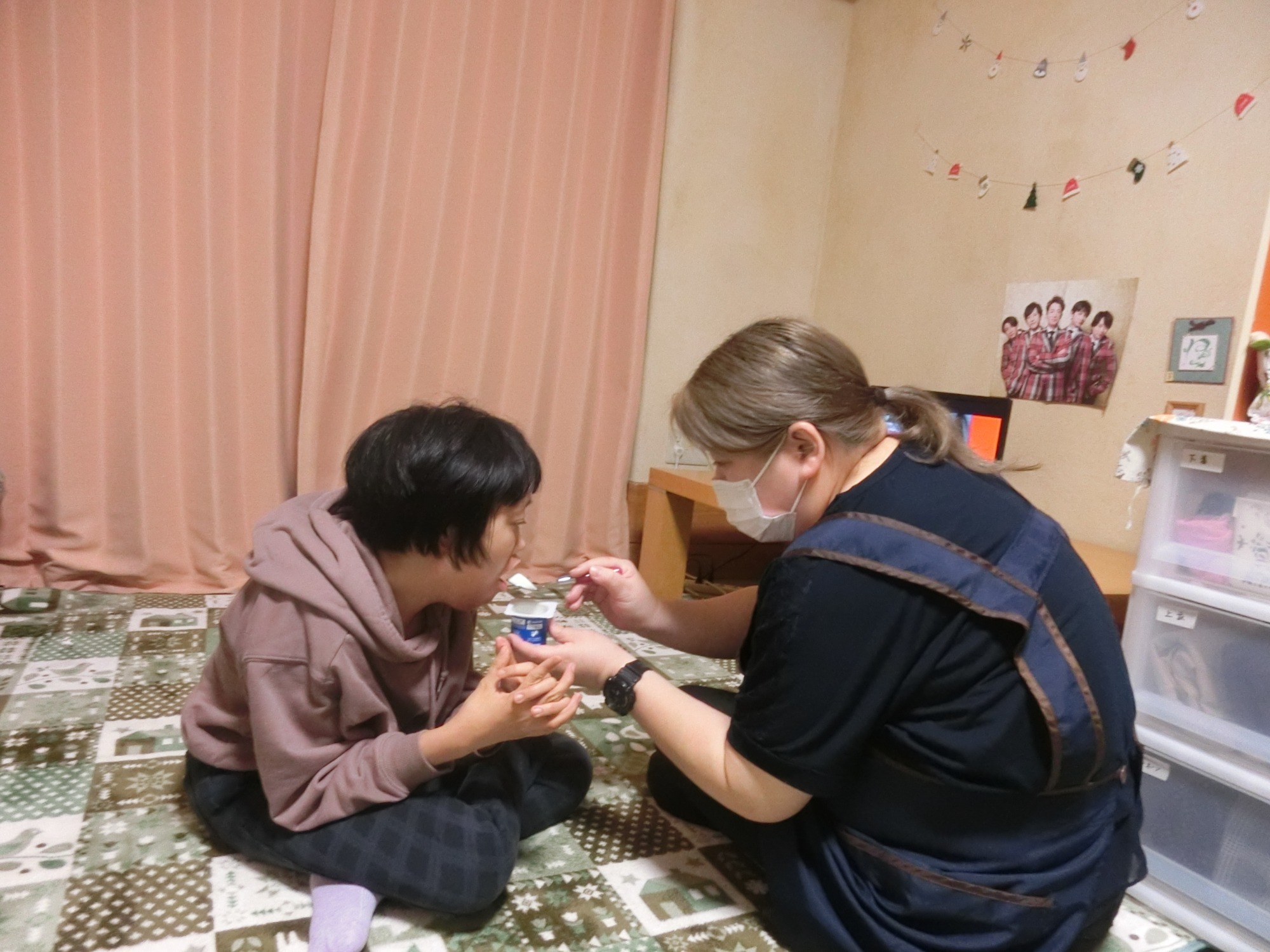 アンビシャスケアセンター