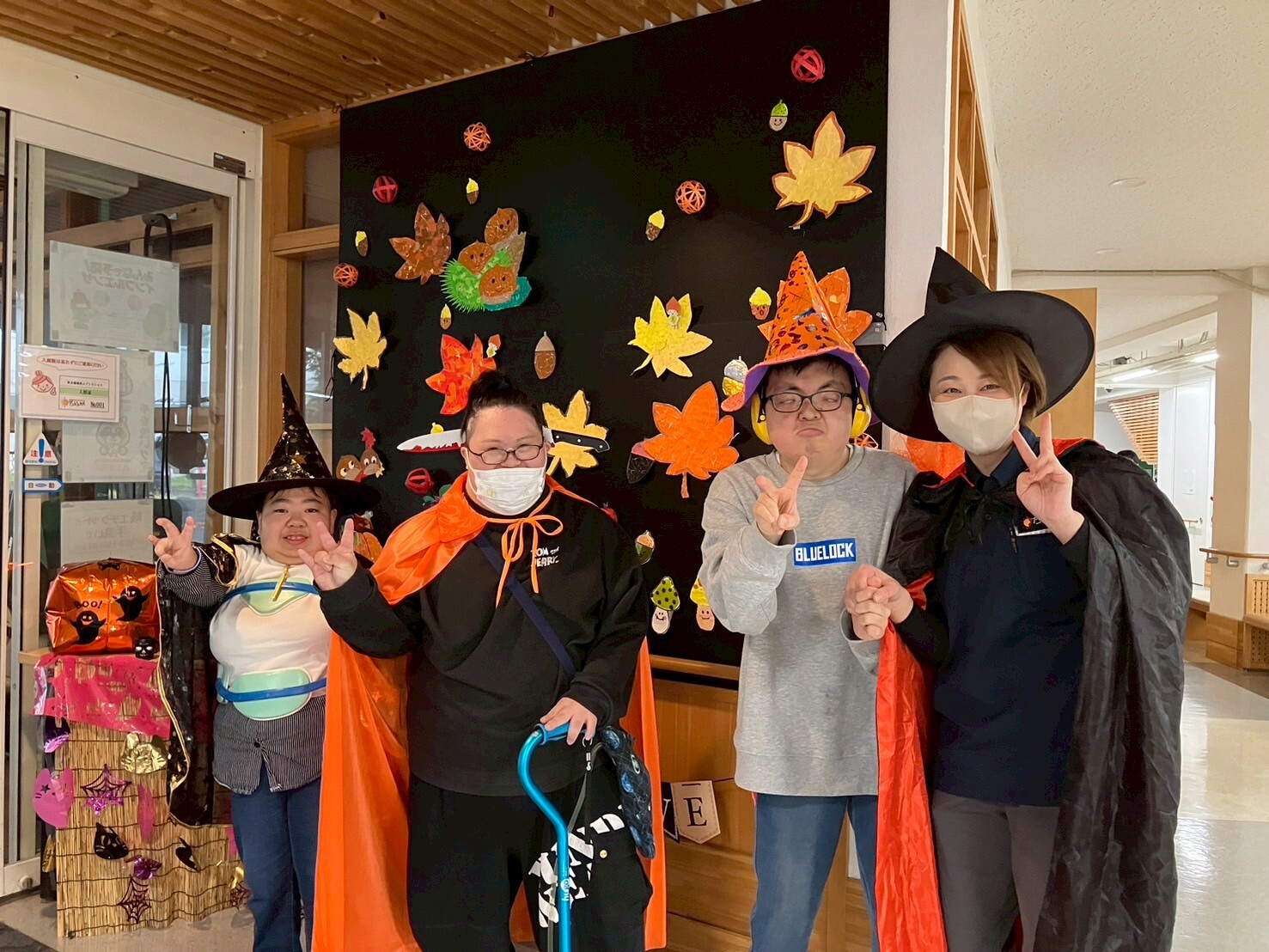 社会福祉法人アンビシャス 社会福祉法人アンビシャス